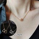 送料無料 ネックレス ペンダント レディース アクセサリー ハート ダブル くり抜き おしゃれ かわいい 大人可愛い きれいめ 上品 フェミニン エレガント ガ...