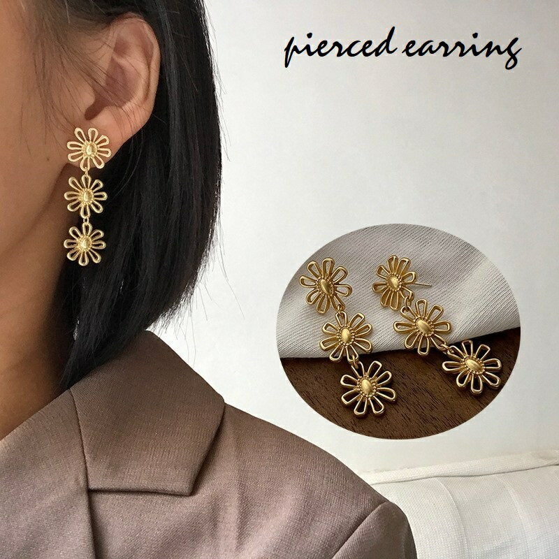 送料無料 ピアス ロングピアス スタッドピアス レディース 女性 アクセサリー 耳飾り フラワー 花 揺れる チェーン ゆらゆら きらきら 上品 大ぶり 華やか おしゃれ きれいめ かわいい シンプル お出かけ お呼ばれ パーティ 金色