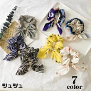 送料無料 シュシュ リボン レディース ヘアゴム 髪ゴム 髪留め 髪飾り まとめ髪 ヘアアクセサリー ヘアアレンジ 女性用 フラワー おしゃれ 上品 ポニーテー...