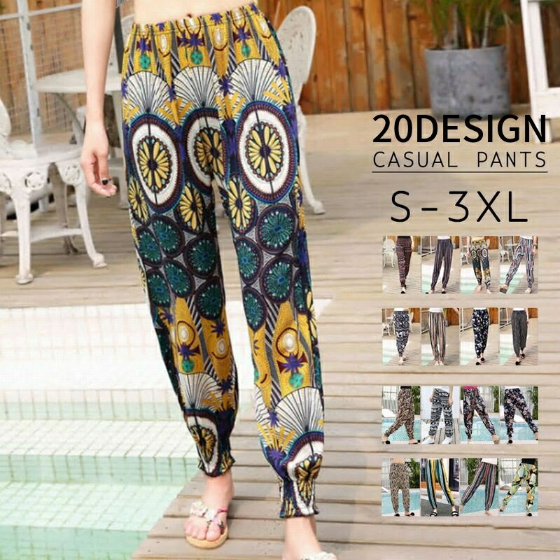 送料無料 タイパンツ 柄パンツ アラジンパンツ ハーレムパンツ エスニックパンツ ウエストゴム ゆったり 薄手 ダンス衣装 レッスン着 ヨガパンツ ヨガウェア フィットネス ロングパンツ 長ズボン レディースボトムス ボヘミアン リゾート ビーチ 海 パ