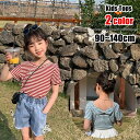 送料無料 Tシャツ カットソー キッズ 女の子 トップス 半袖 丸首 ラウンドネック プルオーバー リボン 総柄 ボーダー しましま レッド ブルー カジュアル かわいい キュート 春 夏(4)