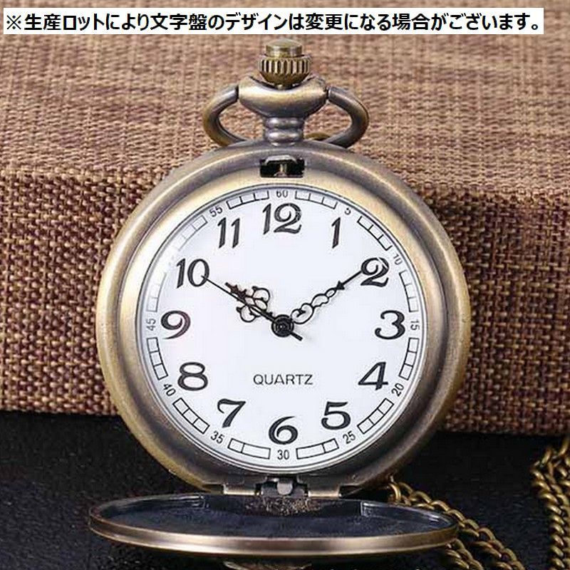 送料無料 懐中時計 ポケットウォッチ 携帯用小...の紹介画像3