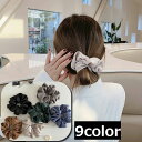 送料無料 シュシュ ヘアゴム 髪留め レディース 女性用 ヘアアクセサリー サテン調 光沢感 無地 単色 シンプル 髪ゴム まとめ髪 髪飾り ヘアアレンジ おしゃれ かわいい 上品 エレガント デイリー 普段使い 通勤 通学 オフィス お出かけ