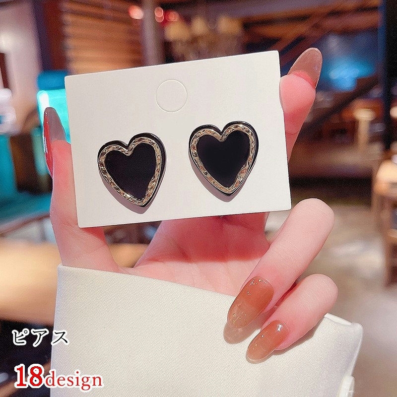 送料無料 ピアス レディース 女性 アクセサリー スタッドピアス フックピアス ハート フラワー 花 リボン フルーツ 果物 大きめ 小さめ ホワイト ピンク ...