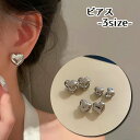 送料無料 ピアス クリップタイプ アクセサリー レディース 女性用 ファッション小物 耳飾り ハート シンプル ぷっくり おしゃれ かわいい プレゼント ギフト...