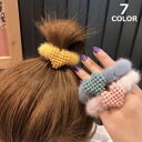 送料無料 シュシュ ヘアゴム レディース 大人 ヘアアクセサリー ふわふわ もこもこ フェイクファー ハート 可愛い リングゴム 髪飾り 髪留め ヘアアレンジ ...