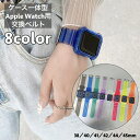  rvpxg P[X̌^ AbvEHb`p apple watchpoh NA  XPg ϏՌ h~ h~ fB[X Y jZbNX Vv xg oh tւ ւ X|[c AEghA series 7 6 5 4 3 2 1 SE 38mm 40mm