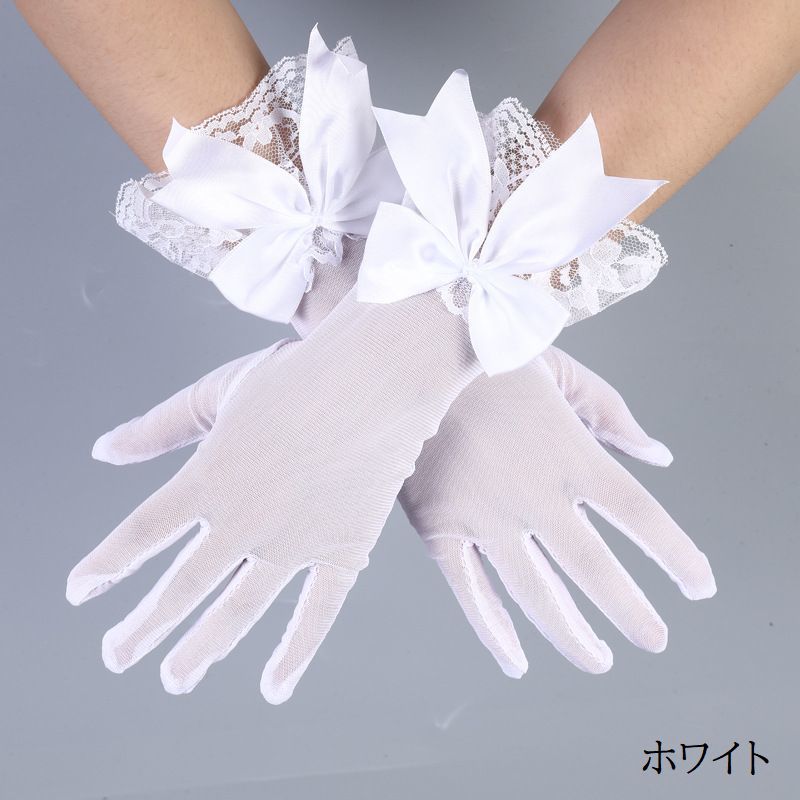 ����̵�� �����ǥ��󥰥������� ��ǥ����� ���� �����ǥ��󥰾�ʪ ���� �֥饤���� ���硼�� ��ܥ� �졼�� ��å��� Ʃ���� �ۥ磻�� �֥�å� �� �� ������� ���襤�� ���� �ڤ䤫 �ֲ� �뺧�� �ѡ��ƥ���