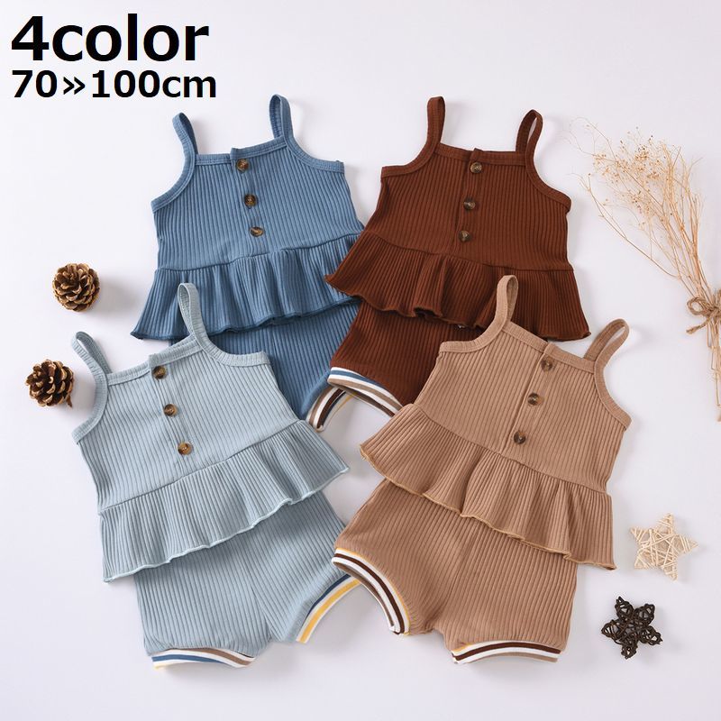 送料無料 セットアップ 上下 子供服 女の子 ベビー 赤ちゃん ショートパンツ キャミソール ノースリーブ ペプラム フリル フレア リブのサムネイル