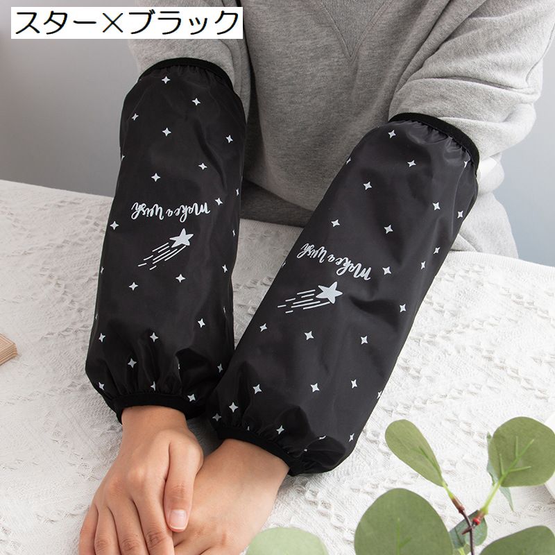 ����̵�� �����५�С� �ӥ��С� �����ॹ�꡼�� ��ǥ����� ��� �˽����� ��˥��å��� �����ǥ˥� ����� ��̳ �Ȼ� �Ҹ˺�� �����ɻ� �ɿ� ���� �ץ��� �ѻ� �� ������ ������� UV�к� �ؿ��� ���� �»� ����