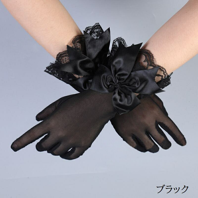 送料無料 ウエディンググローブ レディース 女...の紹介画像2