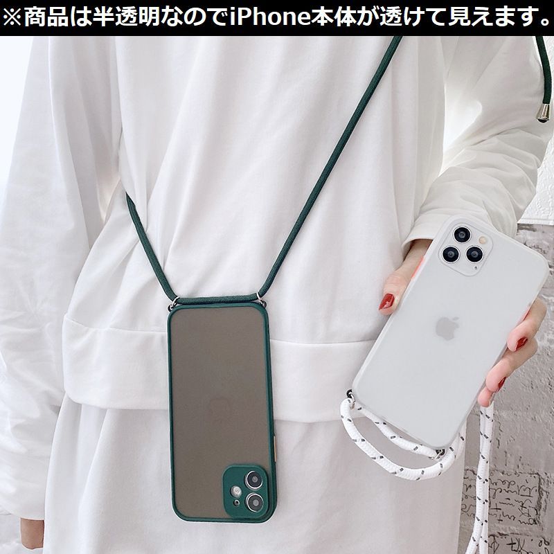 送料無料 iPhoneケース カバー スマホケース ストラップ付き 首掛け 肩掛け 軽量 ...