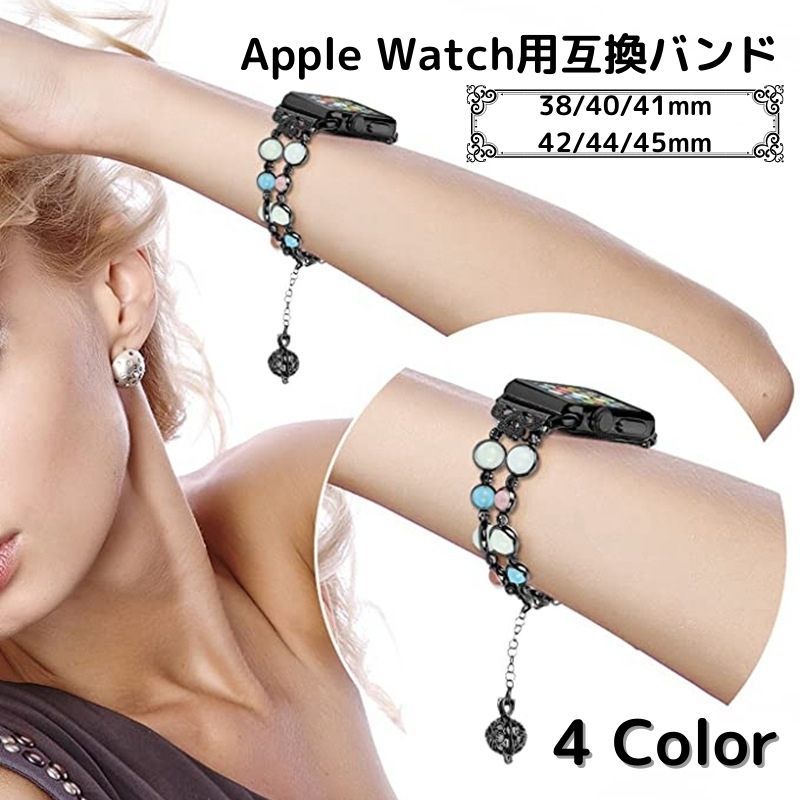  Apple watch oh AbvEHb` pxg 38mm 45mm rvxg fB[X  ft[U[ A} p[ ~ X^CbV GKg  킢