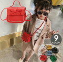 送料無料 ショルダーバッグ キッズ レディース 斜めがけ 子供 ミニサイズ コンパクト 小さめ ポシェット レザー調 かわいい キュート リボン結び カジュアル...