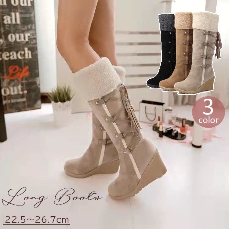 送料無料 ロングブーツ スエード調 レディース 女性用 フェイクファー ボア フリンジ バックレースアップ 厚底 もこもこ おしゃれ 秋冬のサムネイル