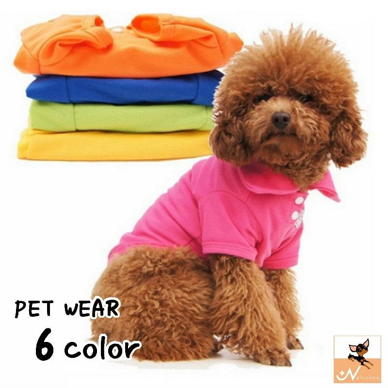 送料無料 ドッグウェア ペットウェア ポロシャツ 犬の服 犬服 洋服 ペット用品 小型犬 トップス  ...