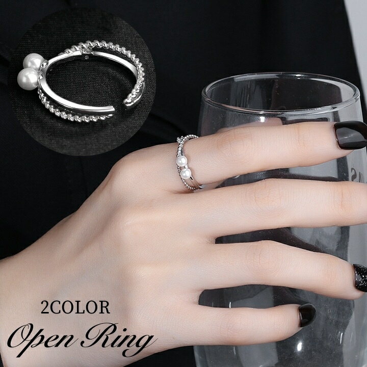 送料無料 指輪 オープンリング レディース 女性 アクセサリー パール調 フェイクパール ラインストーン..