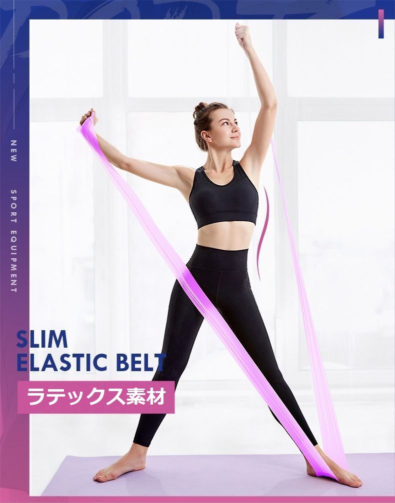 送料無料 トレーニングチューブ エクササイズバンド ゴムバンド ゴムチューブ ゴムバンド フィットネスバンド テンションバンド ヨガベルト ストレッチ 筋トレ 筋力アップ フィットネス 美尻 ダイエット 体幹 太もも 初心者 全身トレーニング plusnao-10317850 Plus Nao サンプル画像2