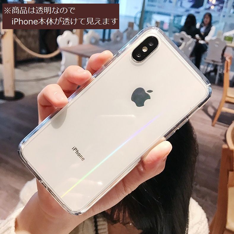 送料無料 iPhoneケース スマートフォンケース クリアケース ソフトカバー 透明 ス...