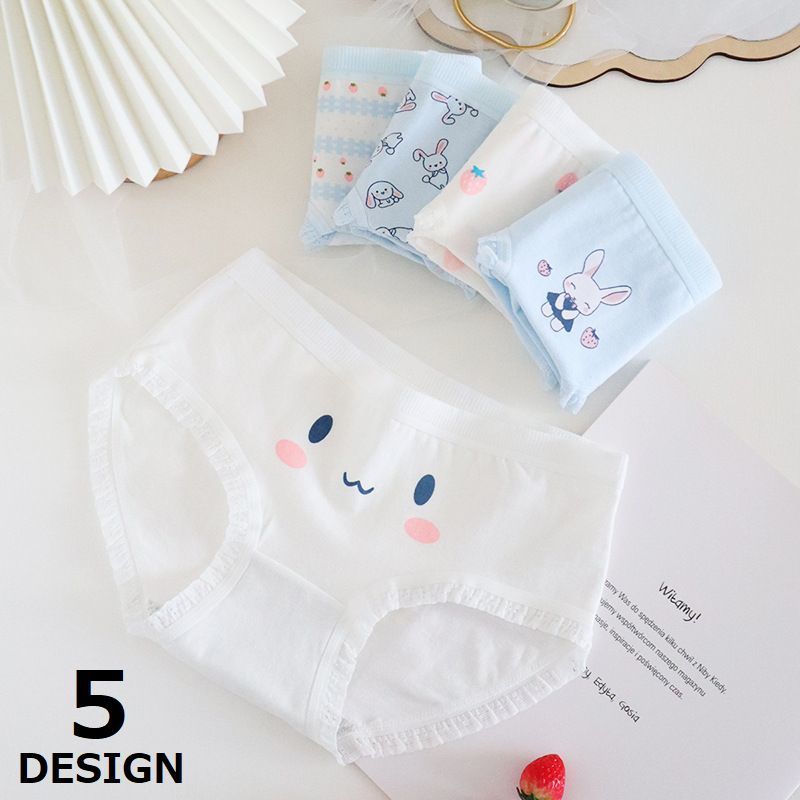 送料無料 スタンダードショーツ レディース ジュニア 下着 パンツ フリル プリント ウサギ イチゴ 可愛い ガーリー 通気性 フルバック