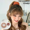 送料無料 ヘアクリップ ヘアリング マルチクリップ レディース 女性 ヘアアクセサリー 髪飾り ポニーテール お団子ヘア ヘアアレンジ 可愛い おしゃれ まとめ髪 髪留め カラバリ豊富