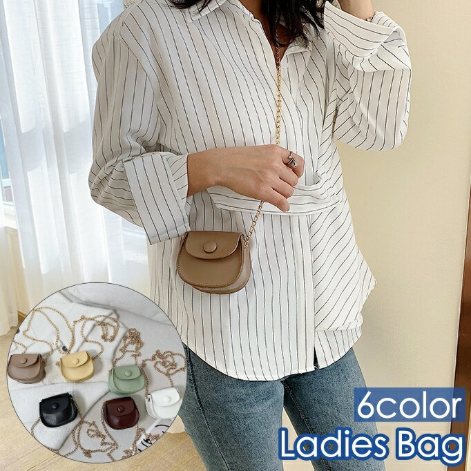 送料無料 ミニショルダーバッグ ポシェット レディース 女性 ミニバッグ 鞄 斜め掛け 肩掛け レザー調 ..