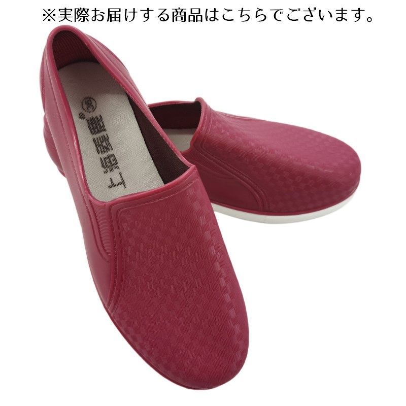����̵�� �쥤�󥷥塼�� ����åݥ󥹥ˡ����� ���硼�Ⱦ� ��ǥ����� ���� �����ҡ��� ���� �ɿ� �ɳ� �������� �⤭�䤹�� �����䤹�� ���餫�� ���ߤ� �� ���� �ץ�åȥե����� �饦��ɥȥ� �����å��� �Х����顼 ����ץ� �����奢�� ������� ��ޯ�� ��碌�䤹��