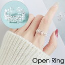 送料無料 オープンリング 指輪 レディース 女性 アクセサリー フラワー お花 シルバーカラー お洒落 大人可愛い お出かけ 普段使い デイリー 贈り物 誕生日...
