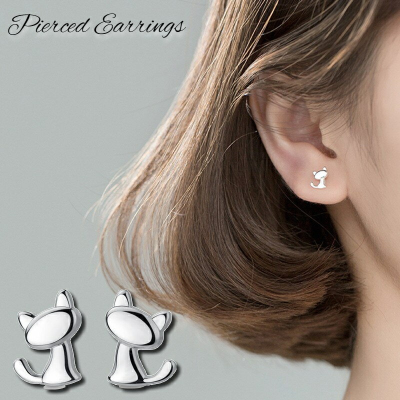 Rakuten - 送料無料 ピアス スタッドピアス バックキャッチピアス レディース 女性 アクセサリー 猫 ねこ ネコ シルバーカラー シンプル かわいい 小さい