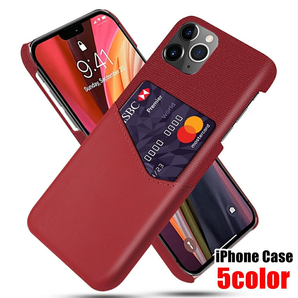 ̵ iPhone iPhoneС ޥۥ ޥۥС ˥å ǥ    ɥݥåդ ե쥶 ̵ 졼 ֥å ͥӡ ץ  ä 襤 塼