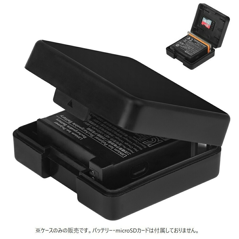 ����̵�� DJI Osmo Action�ѥХåƥ꡼������ �����⥢��������� ��������󥫥�饢�������꡼ microSD�����ɼ�Ǽ �ޥ�����SD������ �ݴ� �������� ͽ��