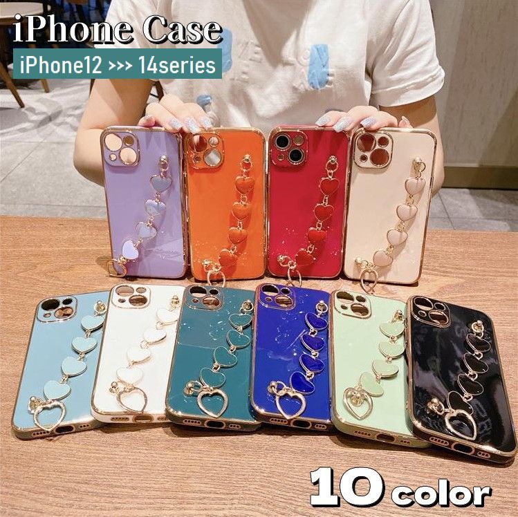 送料無料 iPhoneケース iPhoneカバー スマホケース スマホカバー チェーンベルト付き ハート 柔らかい 背面保護 傷予防 傷防止 iPhone12 12Pro 12ProMax 12mini iPhone13 13Pro 13ProMax 13mini iPhone14 14Pro 14ProMax 14Plus 可愛い おしゃれ 携帯ケース 保護カバー