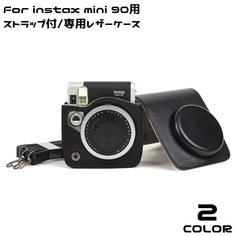 楽天市場】instaxmini90の通販 楽天市場】instaxmini90の通販