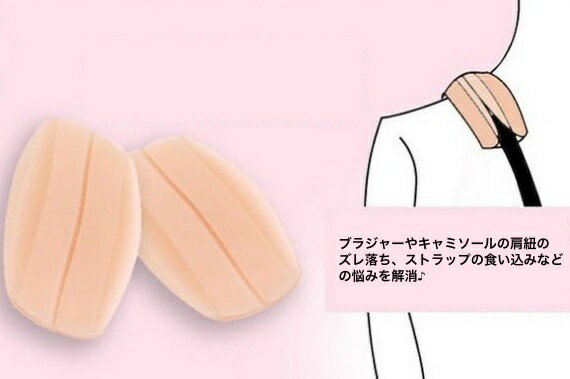 ����̵�� ���������ѥå� ��ɳ�����ɻߥ��С� ñ�� ���ꥳ�� �֥�ɳ ���Ҥ� �����ɻ� ���ߤ� ���������ɻ� ���餫�� �ե��å� �����ѥ��������꡼