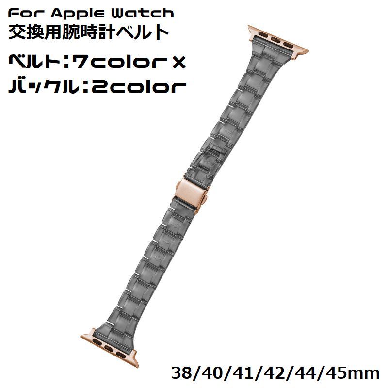  AbvEHb`p Apple Watchp oh rvxg NA   38 40 41 42 44 45mm