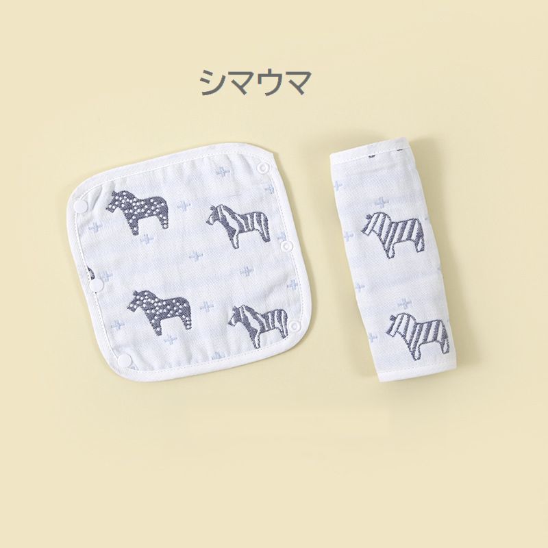 Plus Naoの送料無料 抱っこひも用よだれカバー 2枚セット ベビー 赤ちゃん よだれパッド ベルトカバー 抱っこ紐 スナップボタン かわいい おしゃれ｜アングル3