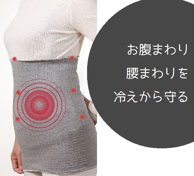 ����̵�� ʢ�� �Ϥ�ޤ� 50cm ��ǥ����� �ɴ� ���� �䤨�к� ��˼�� ���� ����ʡ� ̵�� ��� ���� ���� ���ǯ �ؿ��� ���ä��� �ݲ�