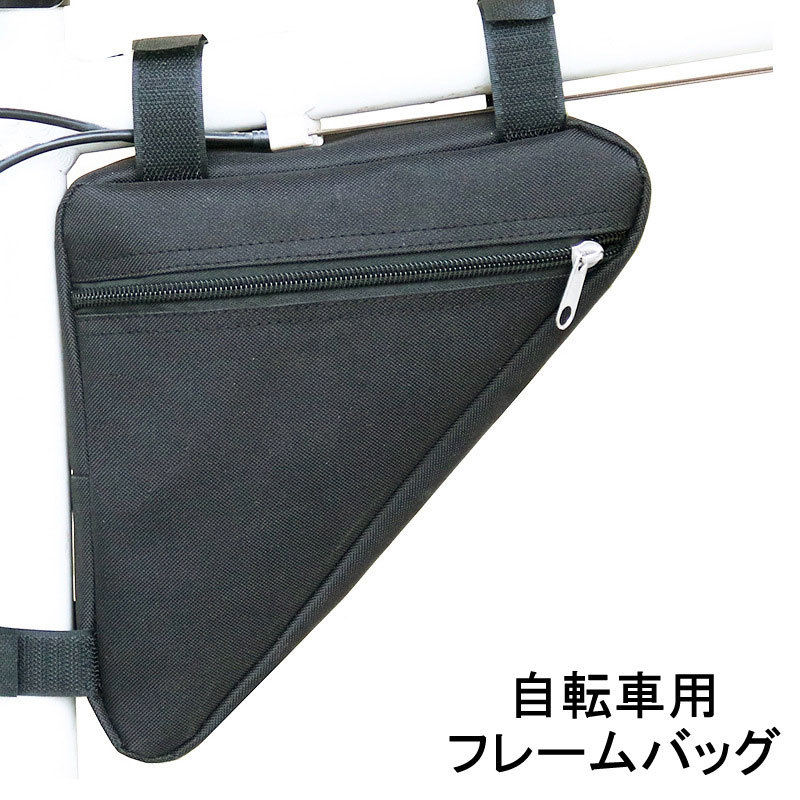 FAIRWEATHER Seat Bag シートバック フェアウェザー 自転車 サドルバック 大容量 防水 バイクパッキング しまなみ海道 旅 ツーリング 北海道 キャンプツーリング ロードバイク クロスバイク