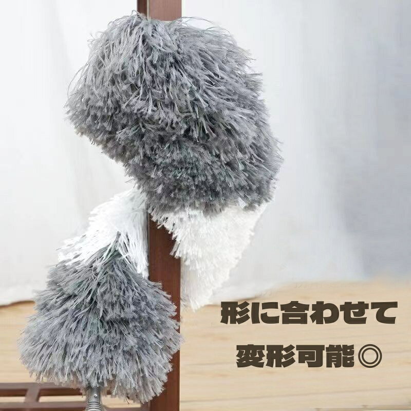 送料無料 モップ 掃除用品 ホコリ取り 長い ロング 高所 高いところ 隙間 洗える ...
