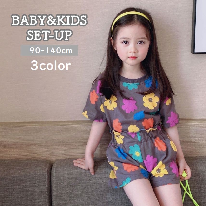 送料無料 セットアップ 上下 2点セット キッズ ベビー 子供用 女の子 トップス ボトムス Tシャツ 半袖 ラウンドネッ…