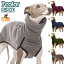 送料無料 ペットウェア カットソー ハイネック リード穴付き 犬服 ドッグウェア プルオーバー イタグレ服 イタリアン グレーハウンド ウィペット ベドリントンテリア 袖なし 暖かい あったか 防寒 無地 シンプル カジュアル おしゃれ かわいい お散歩 1,040円