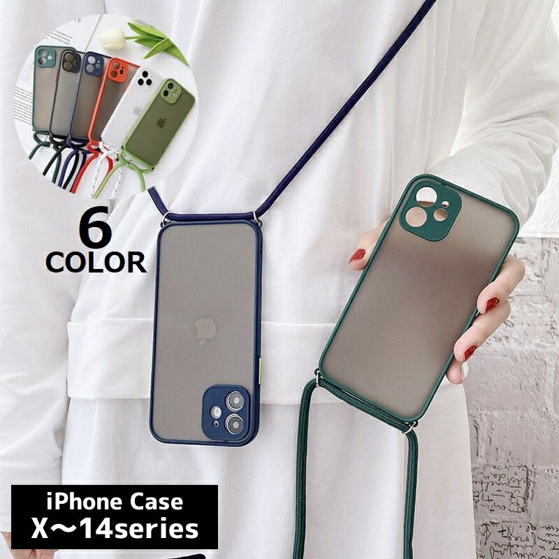 ̵ iPhone С ޥۥ ȥåդ ݤ ݤ  ޥåȥꥢ Ĥä Ѿ׷  ݸ