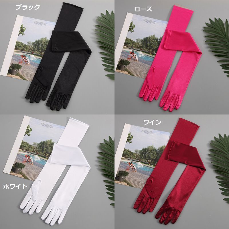 ����̵�� �����ǥ��󥰥������� ���󥰥������� Ĺ���� �ɥ쥹 �֥饤���� ���������꡼ ��ǥ����� ���� �ե����ޥ� ̵�� ����ץ� ���� ��ʪ ���ƥ� ������� ���� �����ץ� �֥�å� �� �ۥ磻�� �ԥ� ��å� �֥롼 �� �� �������� �֥饦��