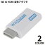 ̵ Wii to HDMI Ѵץ С 3.5mmǥ HDMI³Wii720p/1080pѴ