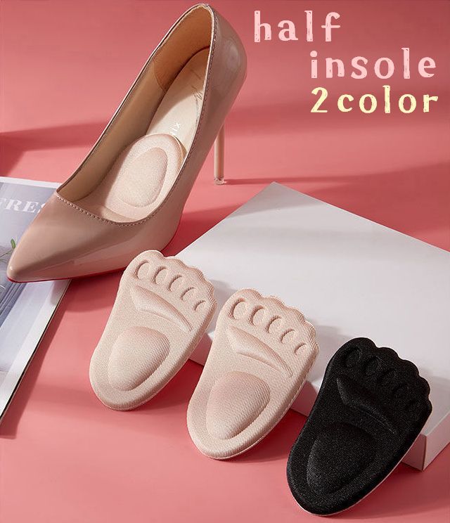 送料無料 インソール ハーフインソール レディース クッション つま先 中敷き 靴 その他用品 ハーフサイズ 運動靴 ハイヒール パンプス サンダル 吸汗性 通...