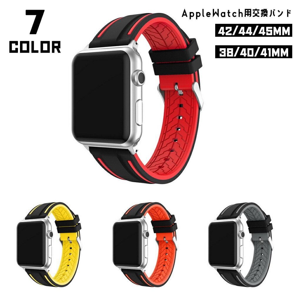  AppleWatchpoh rvpxg Y fB[X jp h ϐ tւ  