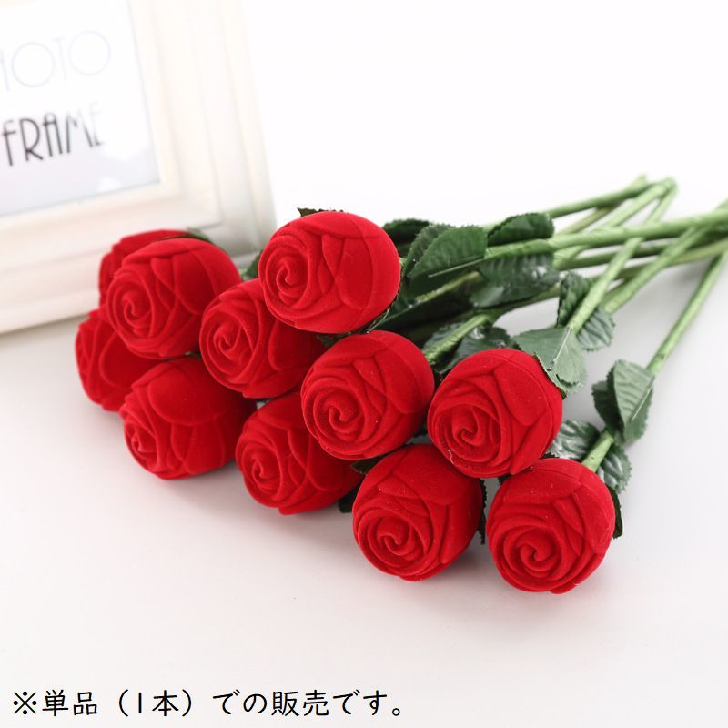送料無料 指輪ケース リングケース アクセサリーケース ジュエリーボックス ギフト...