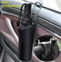 送料無料 車内収納用品 車内傘ホルダー 傘入れ カー用品 カーアクセサリー 車内収納 ケース 傘立て 車 ゴミ箱 ヘッドレスト サイド 窓 ドリンクホルダー 水...