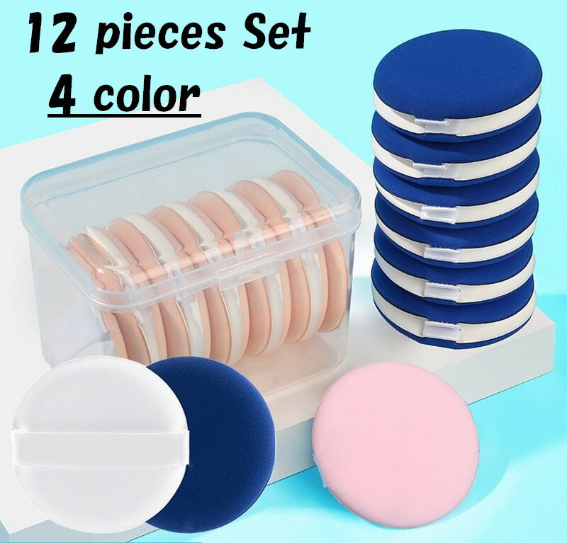 送料無料 メイクアップ用スポンジパフ 12個セット パウダー リキッドファンデーション コンパクト用 コスメ 化粧道具 時短 レディース ベースメイク