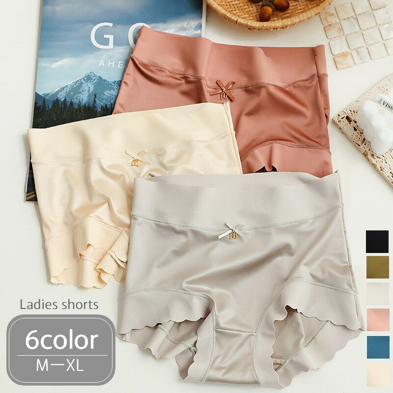 送料無料 スタンダードショーツ ハイウエスト レディース 女性 下着 パンティ パンツ 深履き フルバック お腹すっぽり リボン チャーム 無地 定番 シンプル